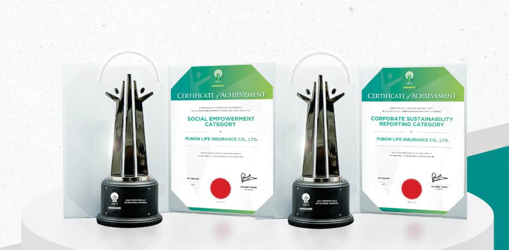 Fubon Life Insurance Co., Ltd. is Recognized with Social Empowerment and Corporate Sustainability Reporting Awards